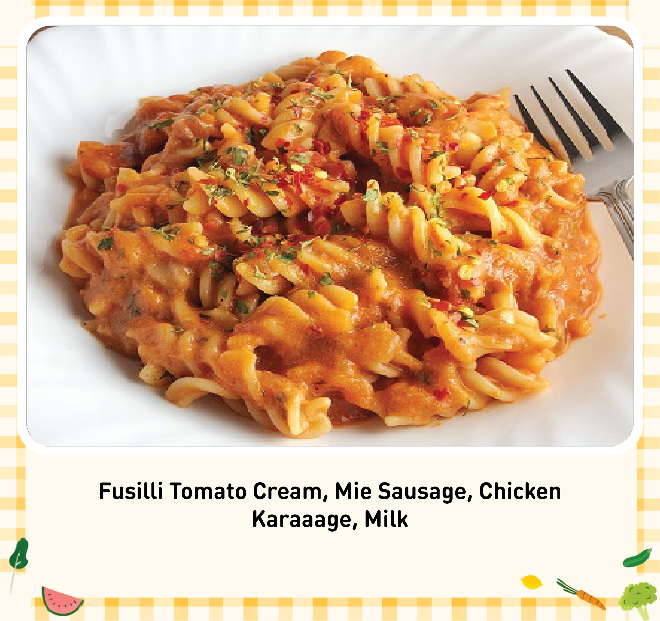 Lunch Daily 18 menu 1