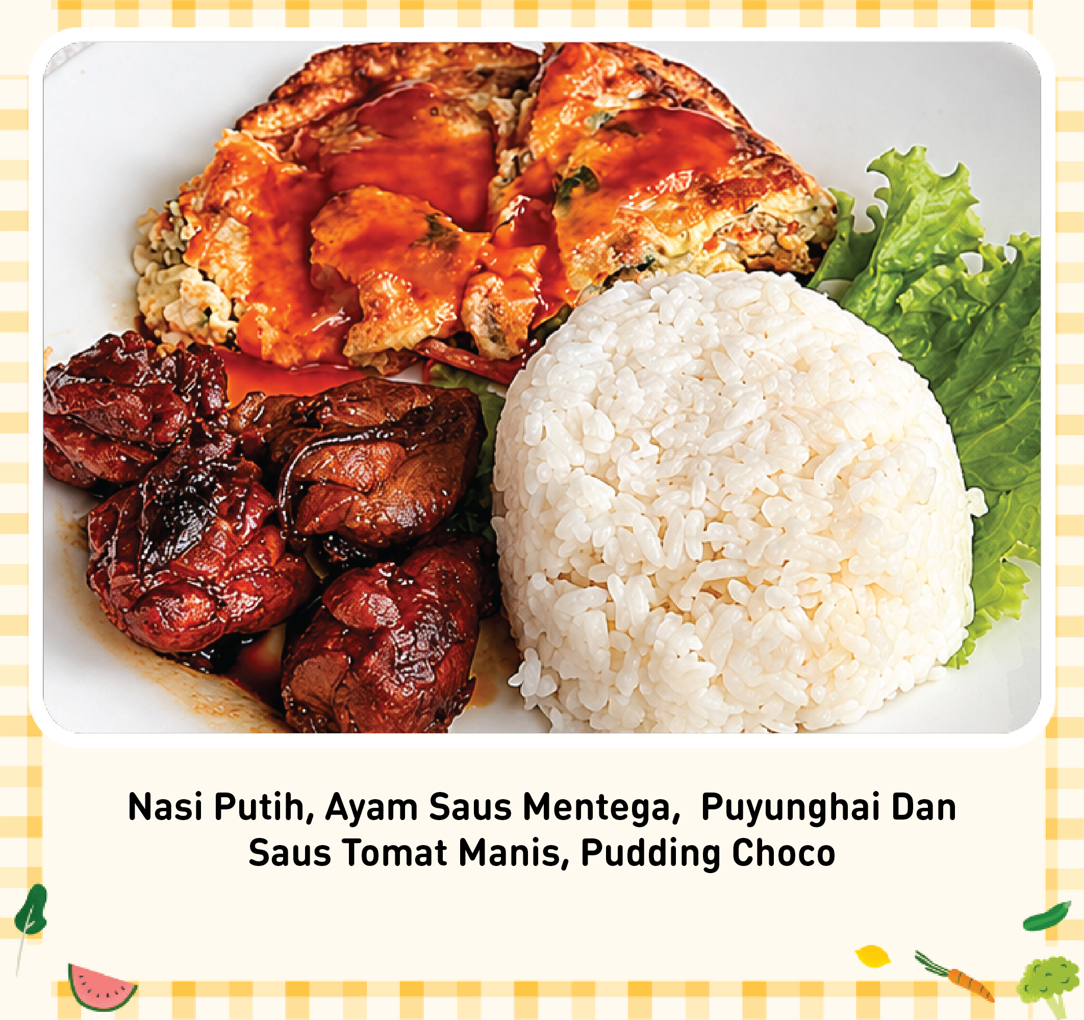 Lunch Daily 19 menu 1