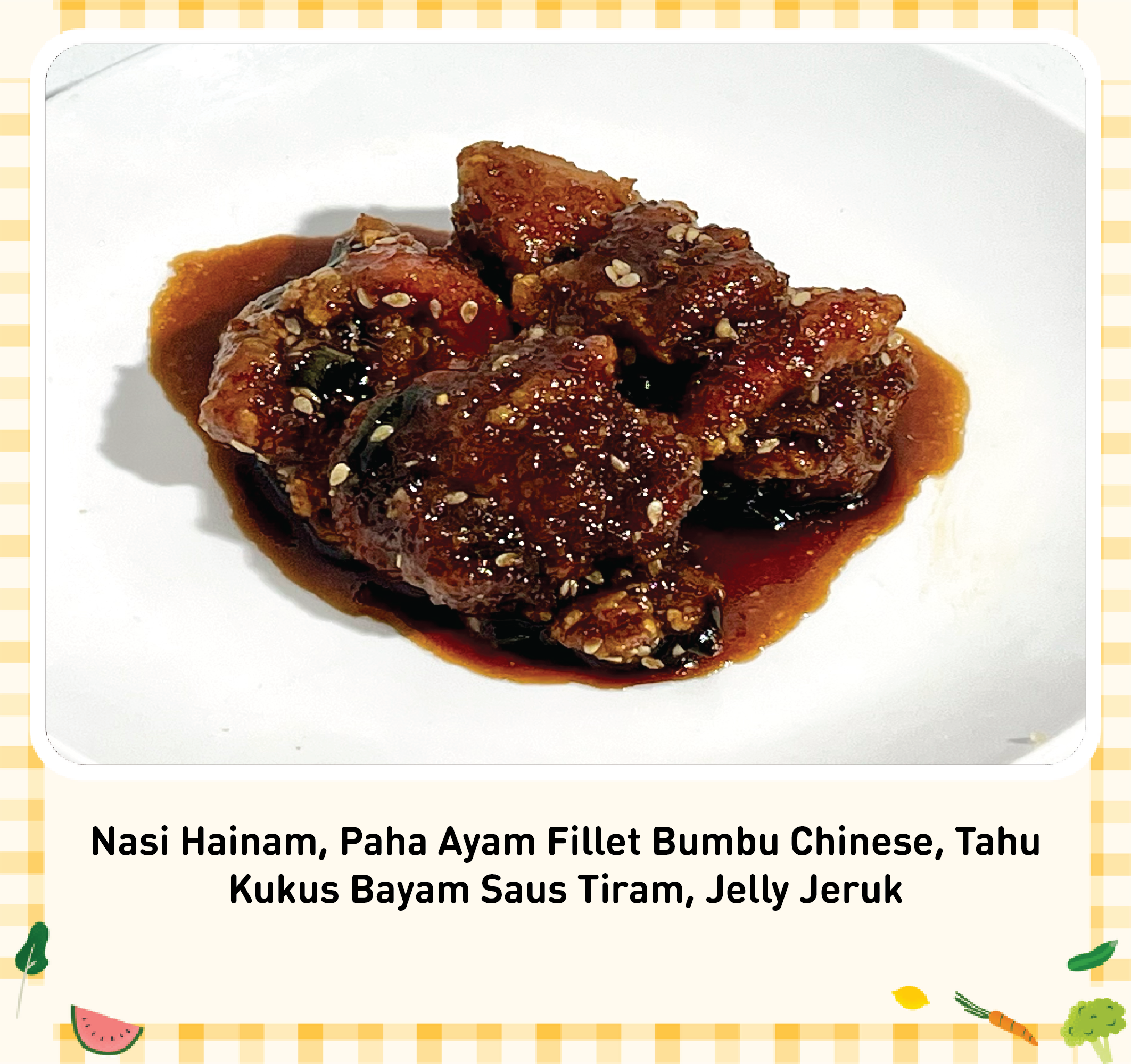Lunch Daily 19 menu 1