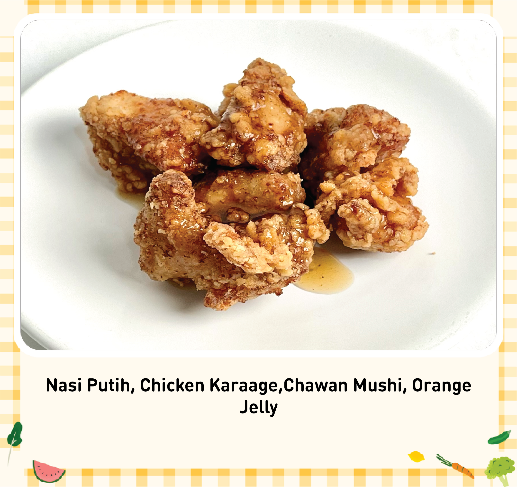 Lunch Daily 19 menu 1