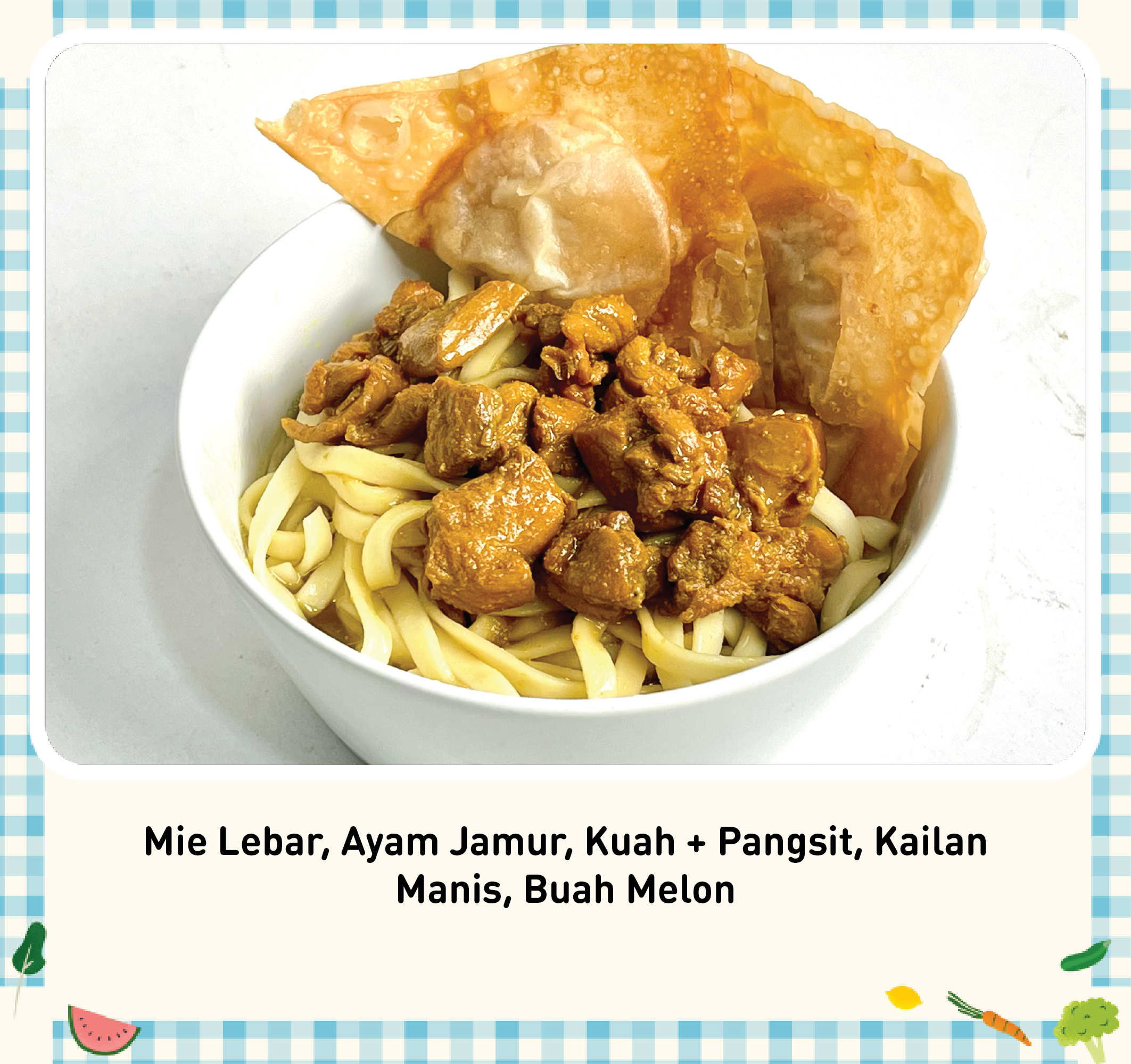 Lunch Daily 19 menu 2