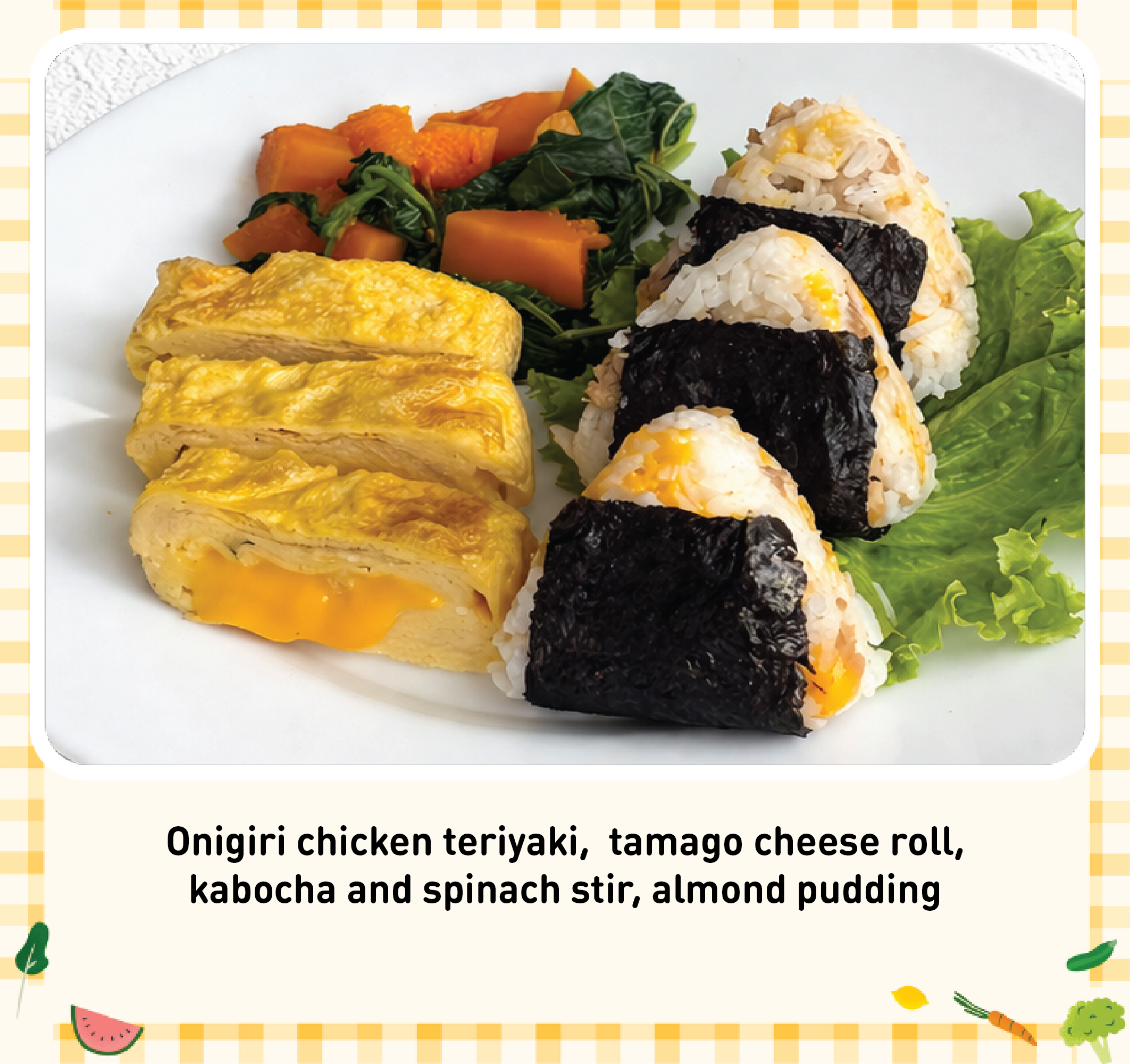Lunch Daily 20 menu 1