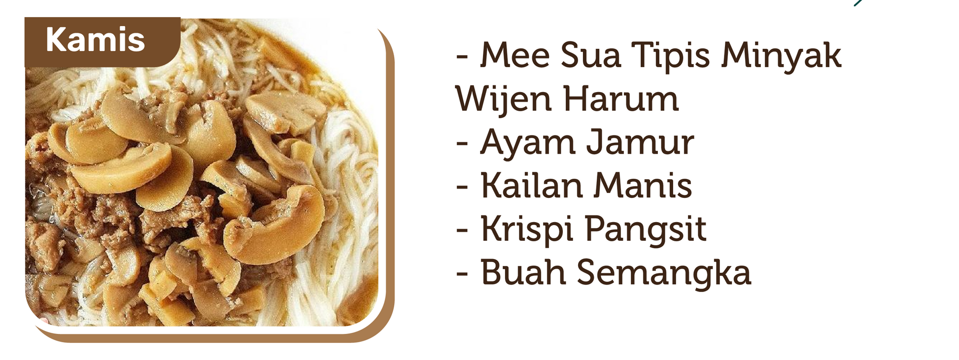 Lunch 39 menu 2