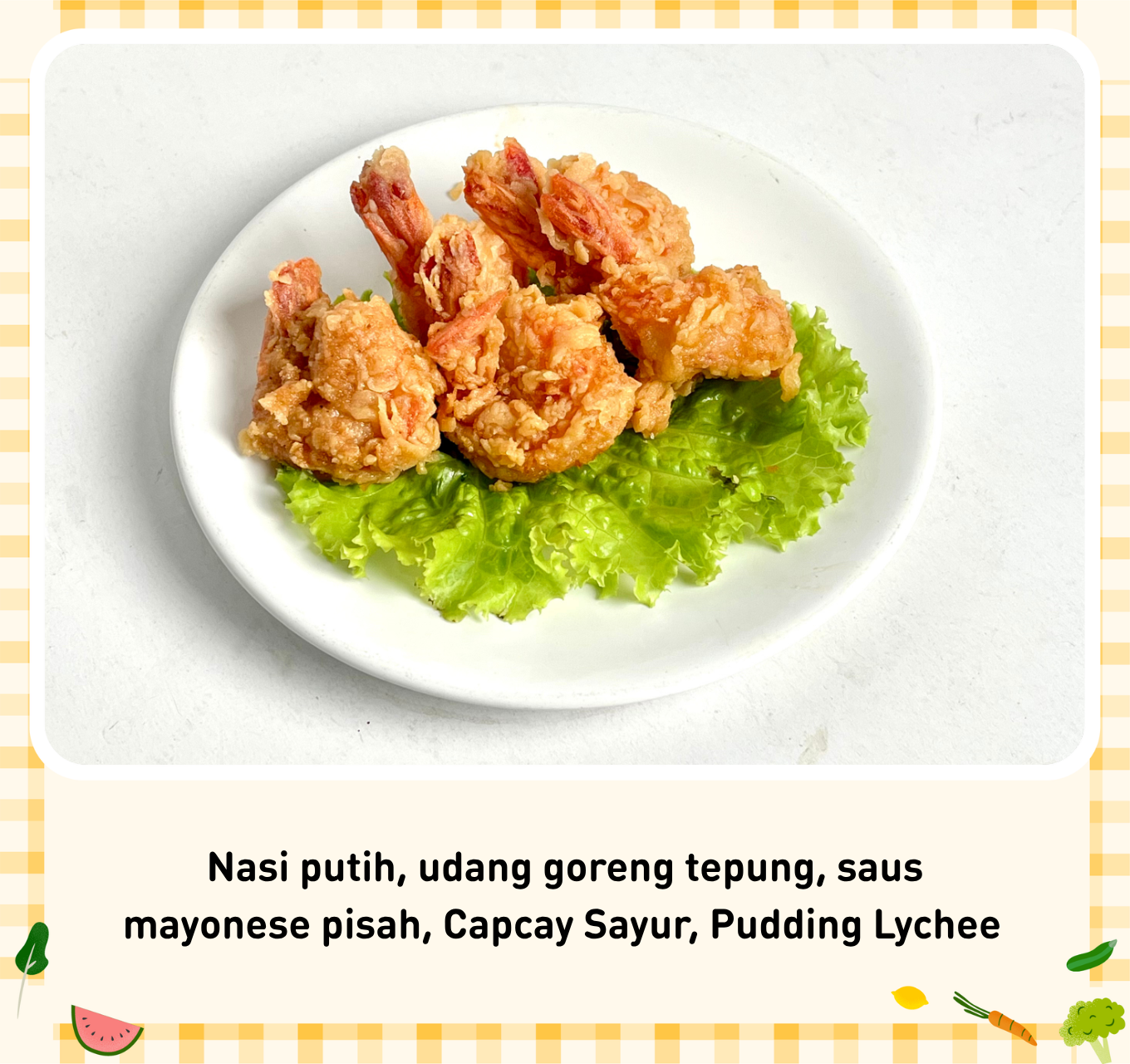 Lunch Daily 44 menu 1