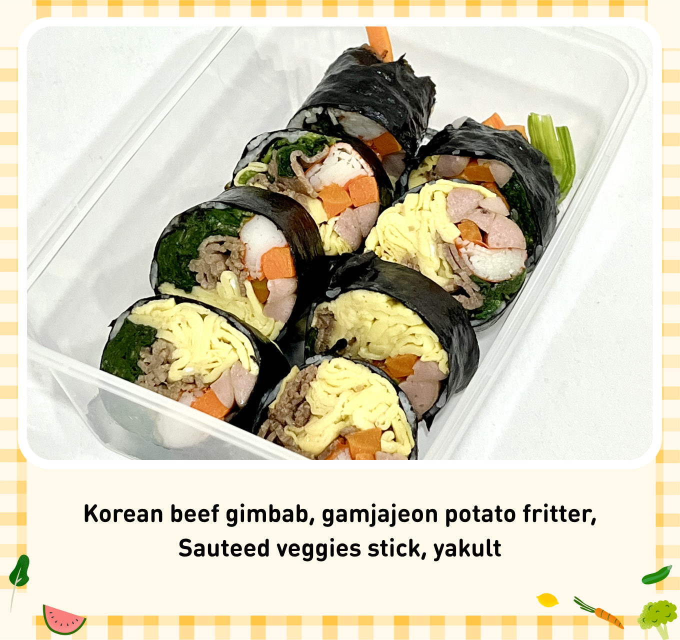 Lunch Daily 17 menu 1
