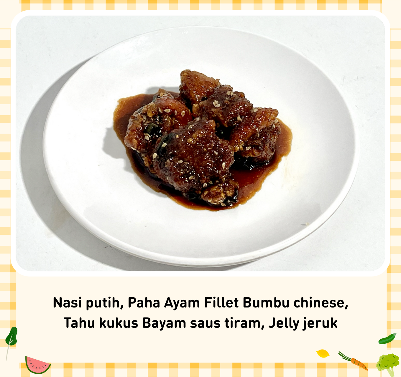 Lunch Daily 7 menu 1