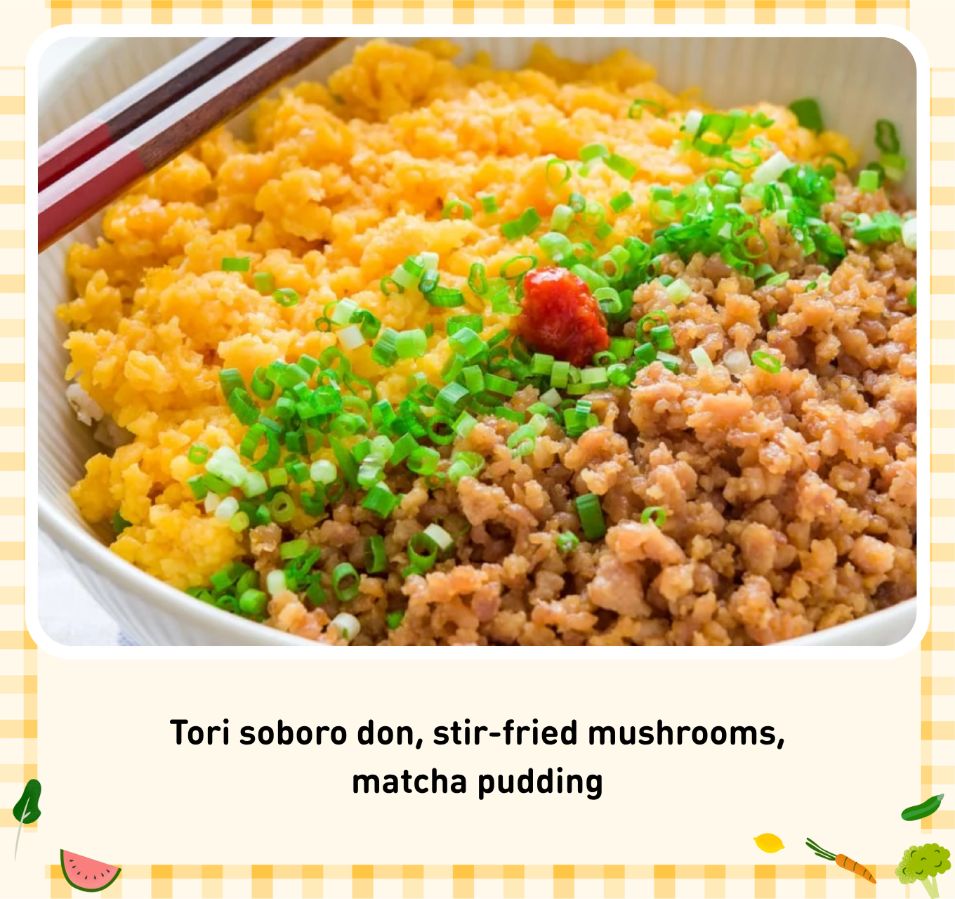 Lunch Daily 45 menu 1