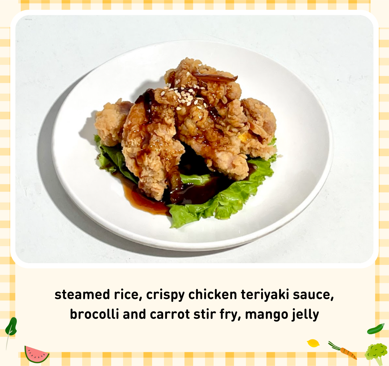 Lunch Daily 33 menu 1