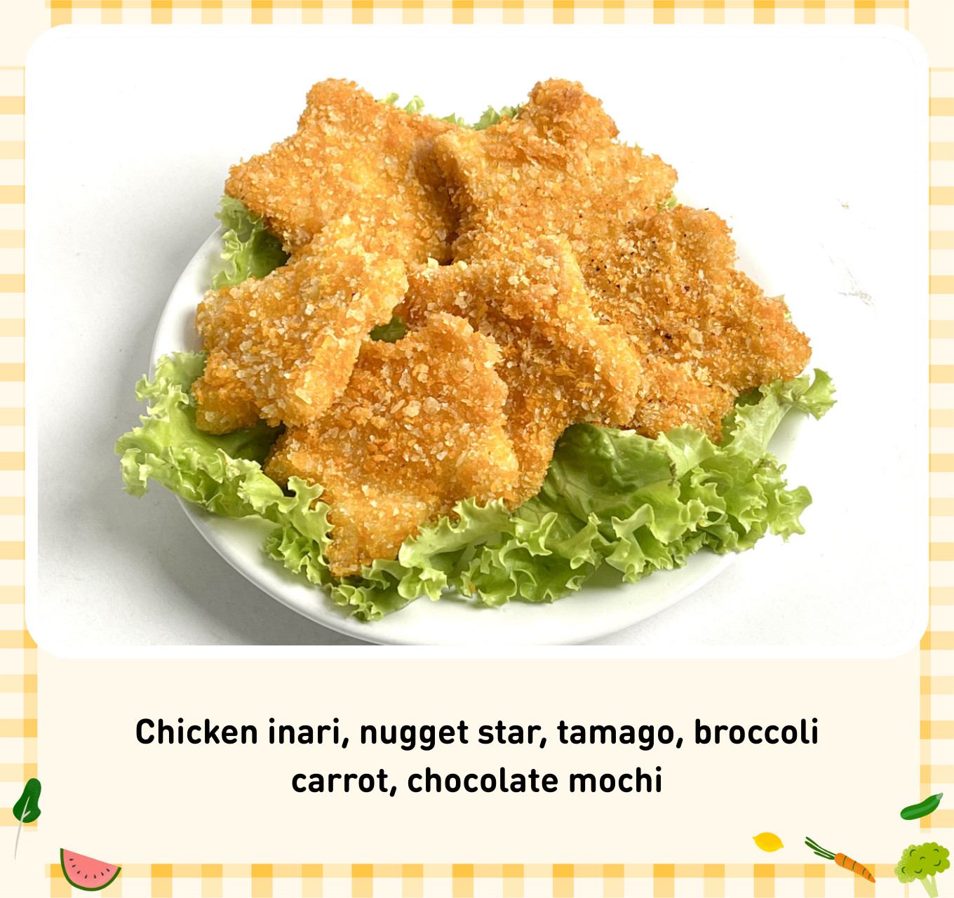 Lunch Daily 12 menu 1