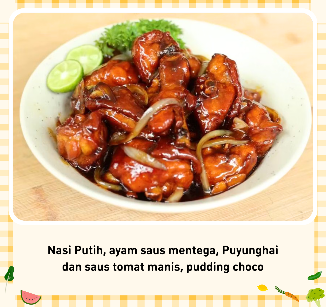 Lunch Daily 51 menu 1