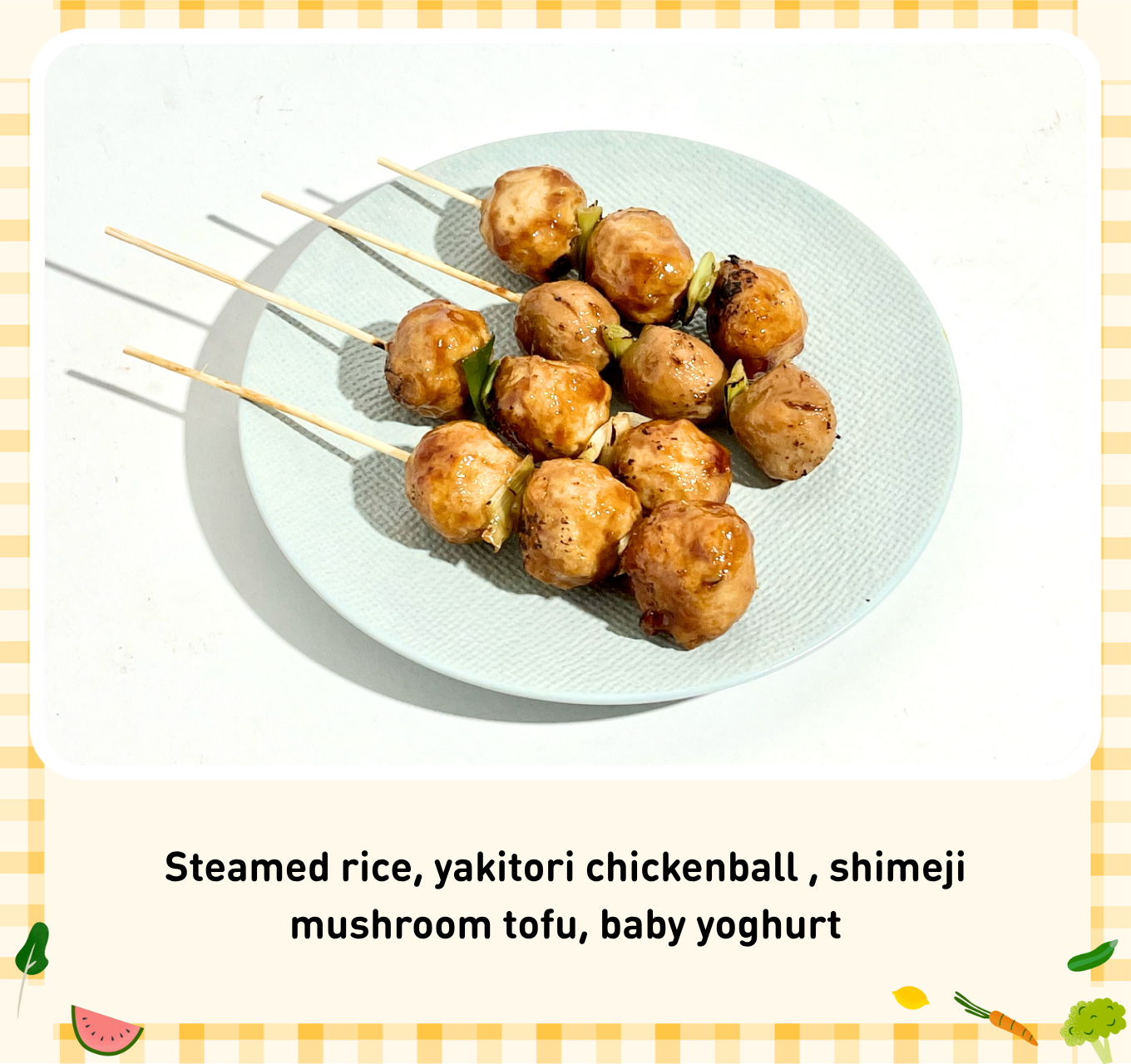 Lunch Daily 49 menu 1