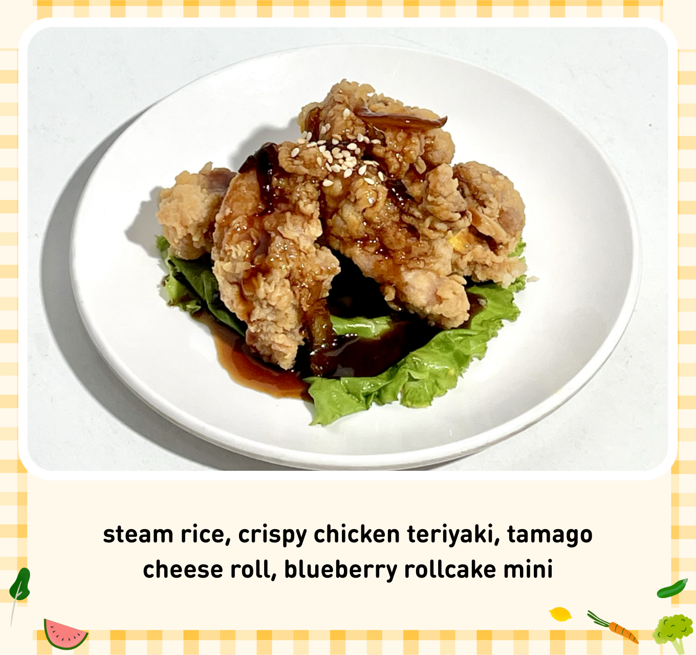 Lunch Daily 7 menu 1