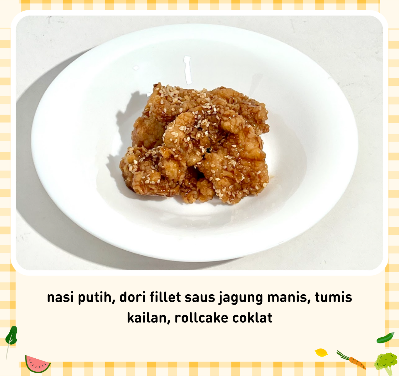 Lunch Daily 32 menu 1