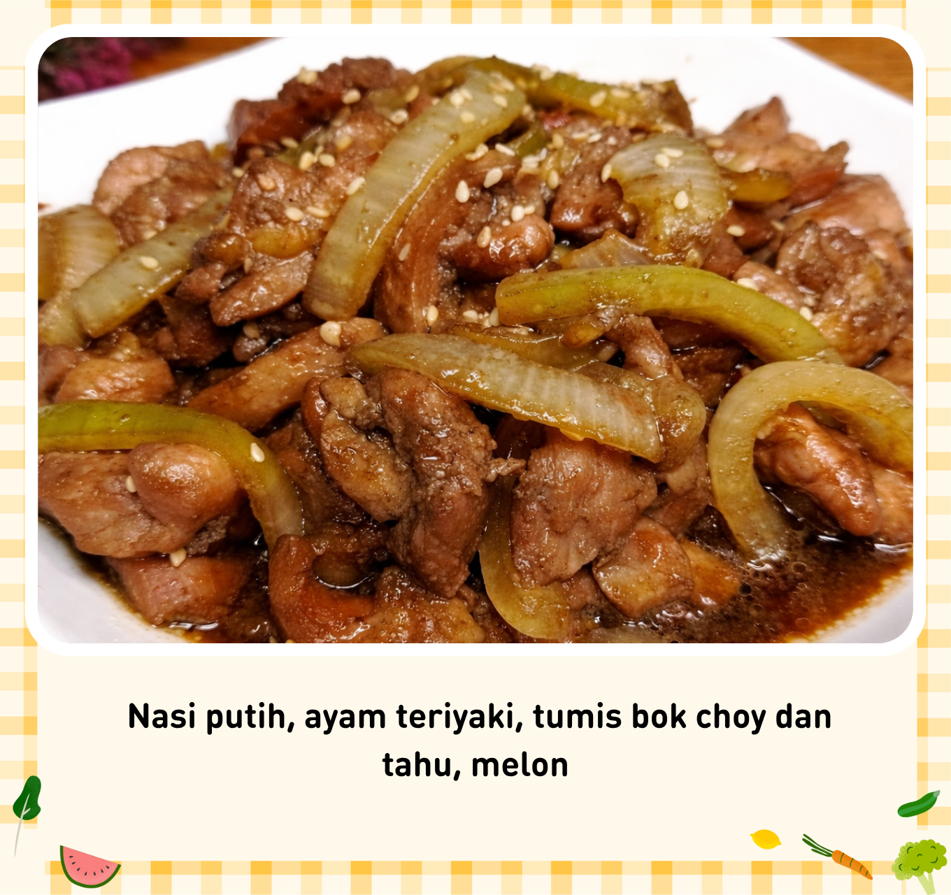 Lunch Daily 17 menu 1