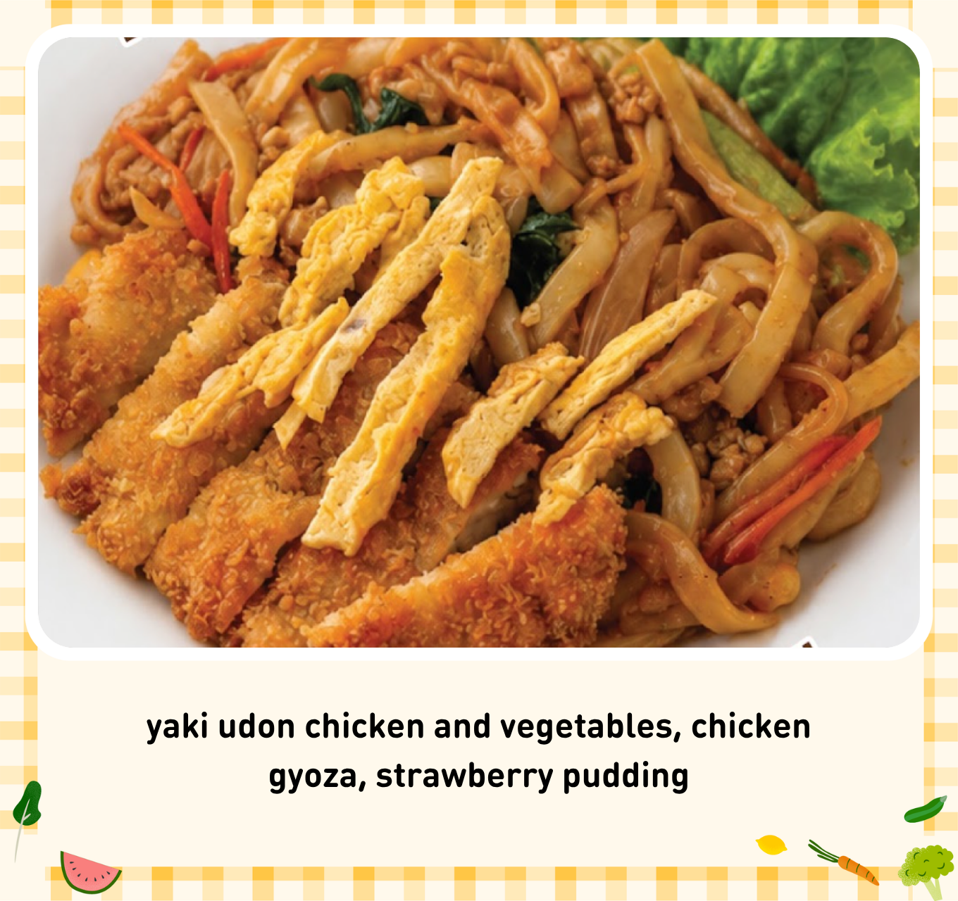 Lunch Daily 37 menu 1