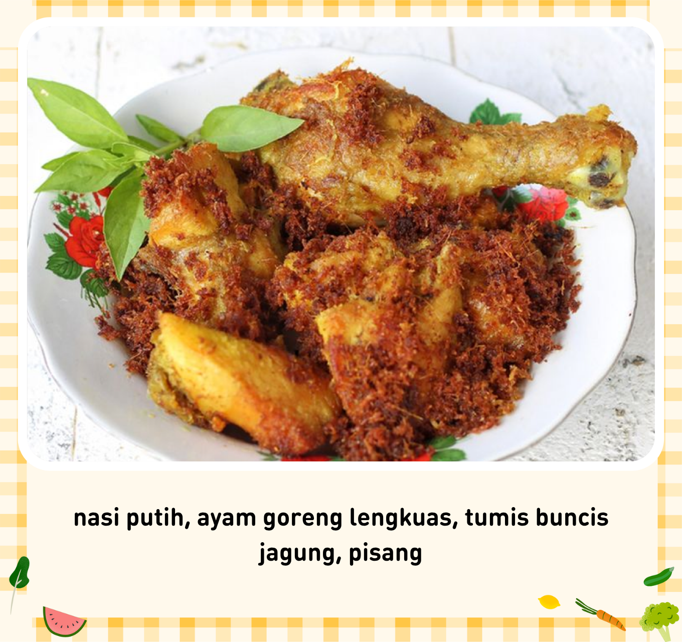 Lunch Daily 34 menu 1