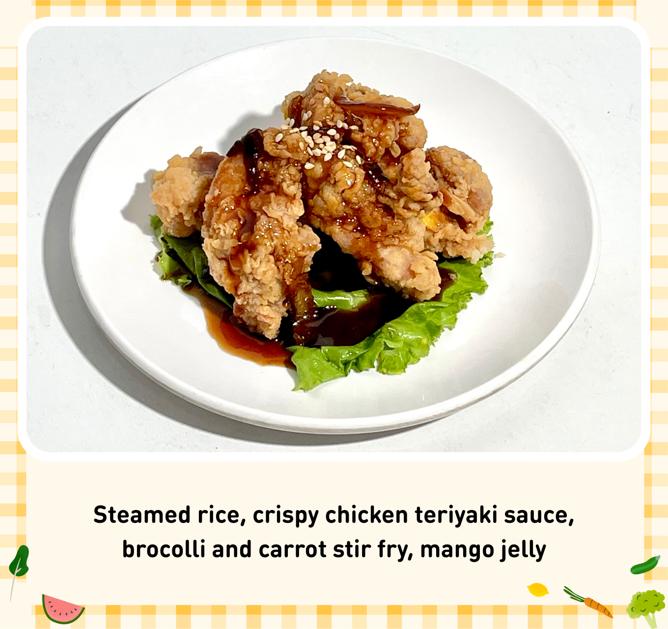 Lunch Daily 52 menu 1