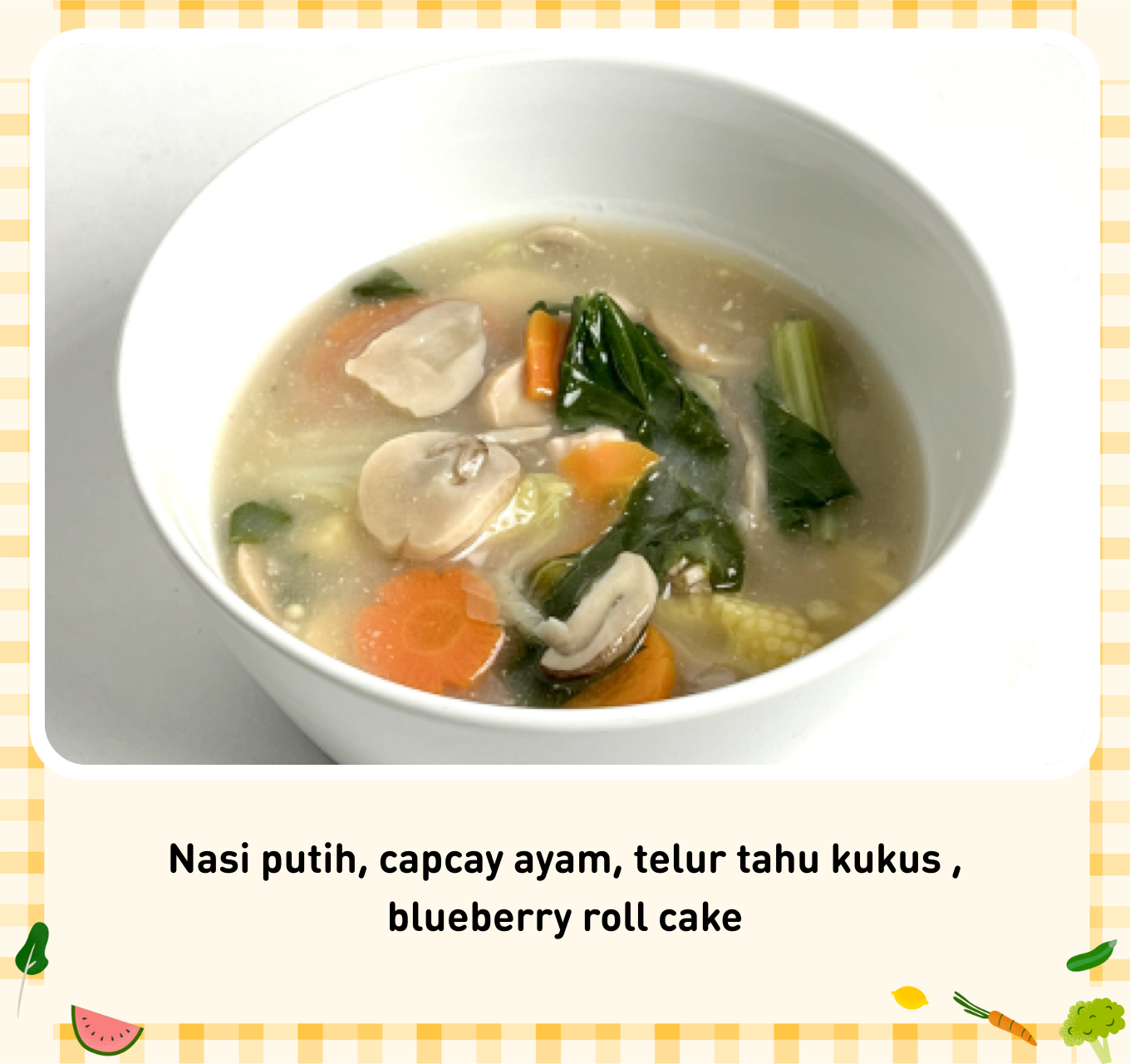 Lunch Daily 5 menu 1