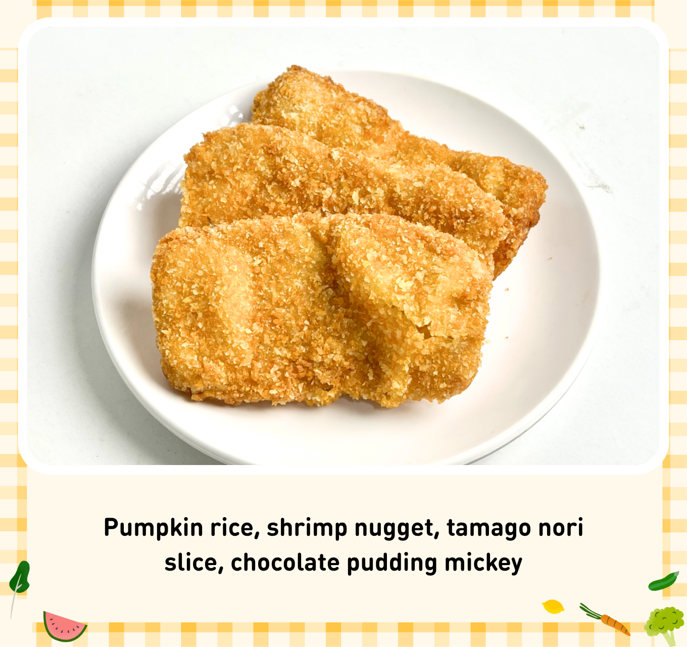 Lunch Daily 49 menu 1