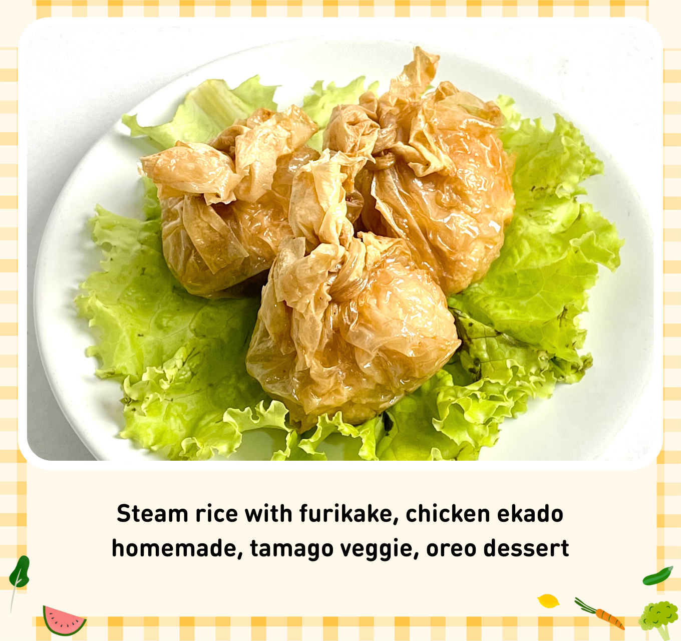 Lunch Daily 14 menu 1