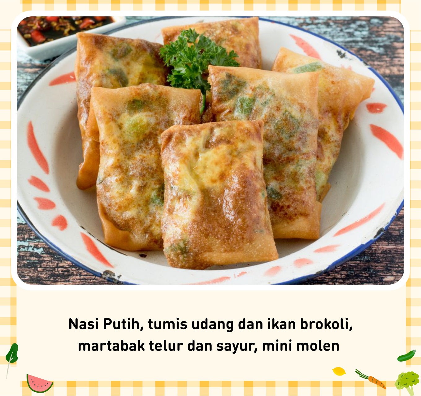 Lunch Daily 51 menu 1