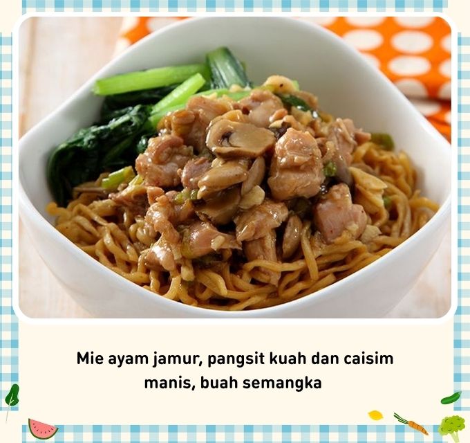Lunch Daily 24 menu 2