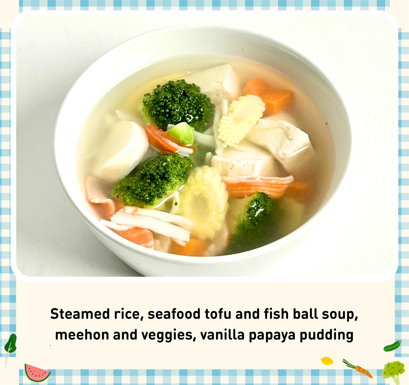 Lunch Daily 50 menu 2