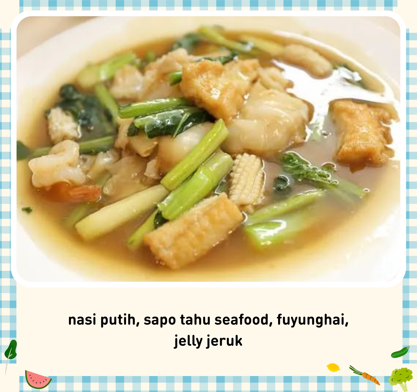 Lunch Daily 32 menu 2