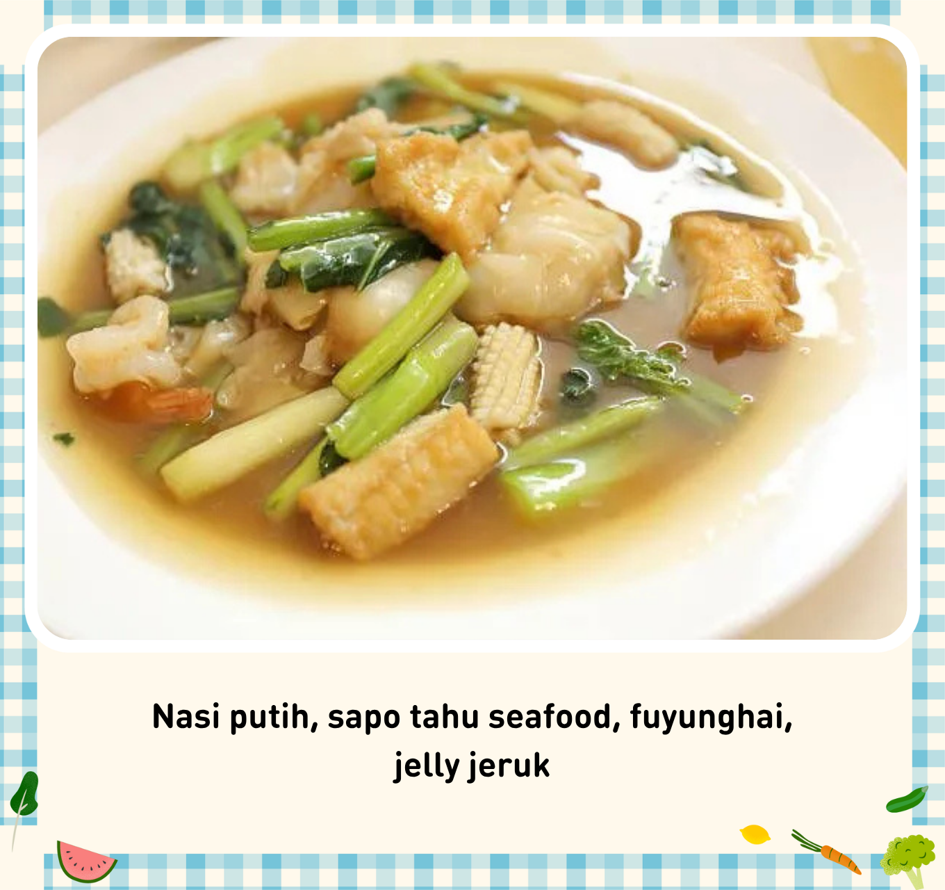 Lunch Daily 17 menu 2