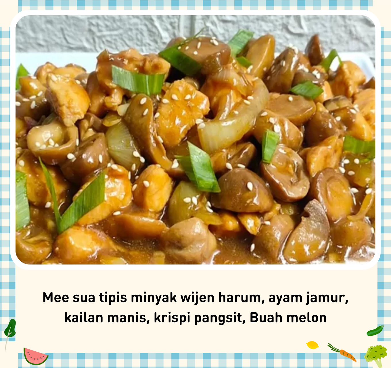 Lunch Daily 50 menu 2