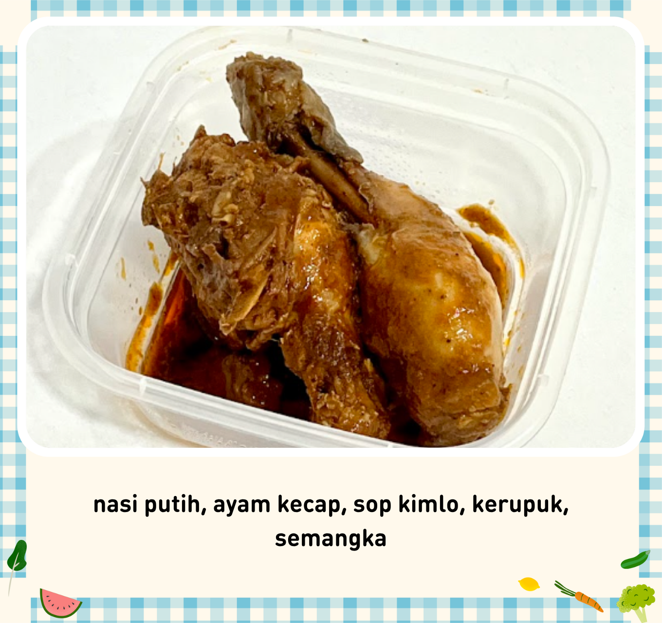 Lunch Daily 33 menu 2