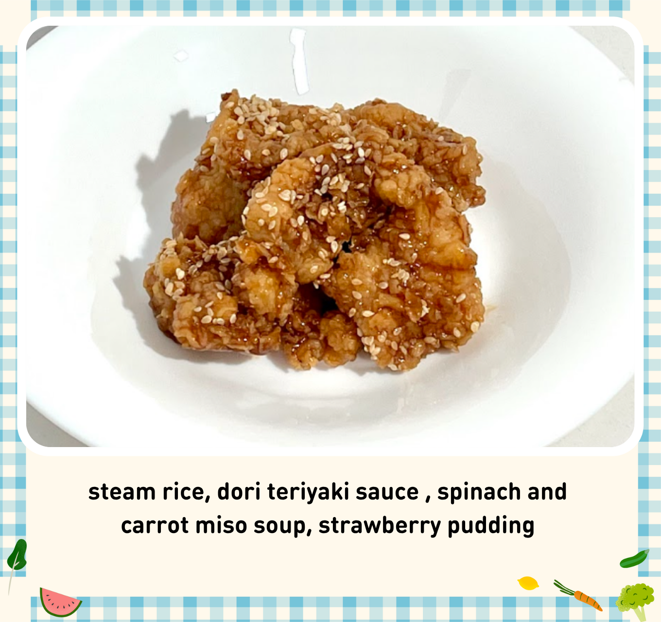 Lunch Daily 34 menu 2