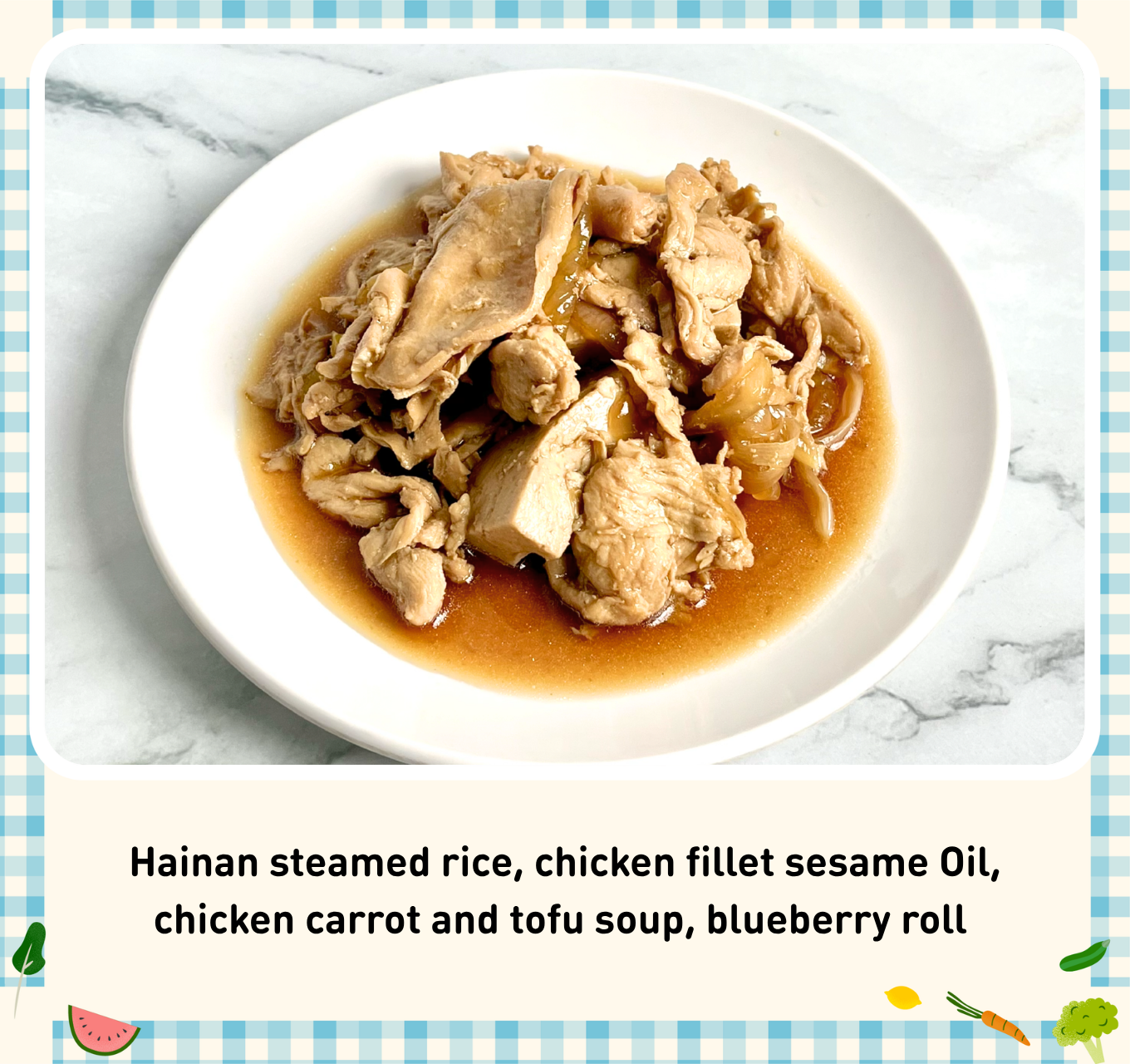 Lunch Daily 50 menu 2