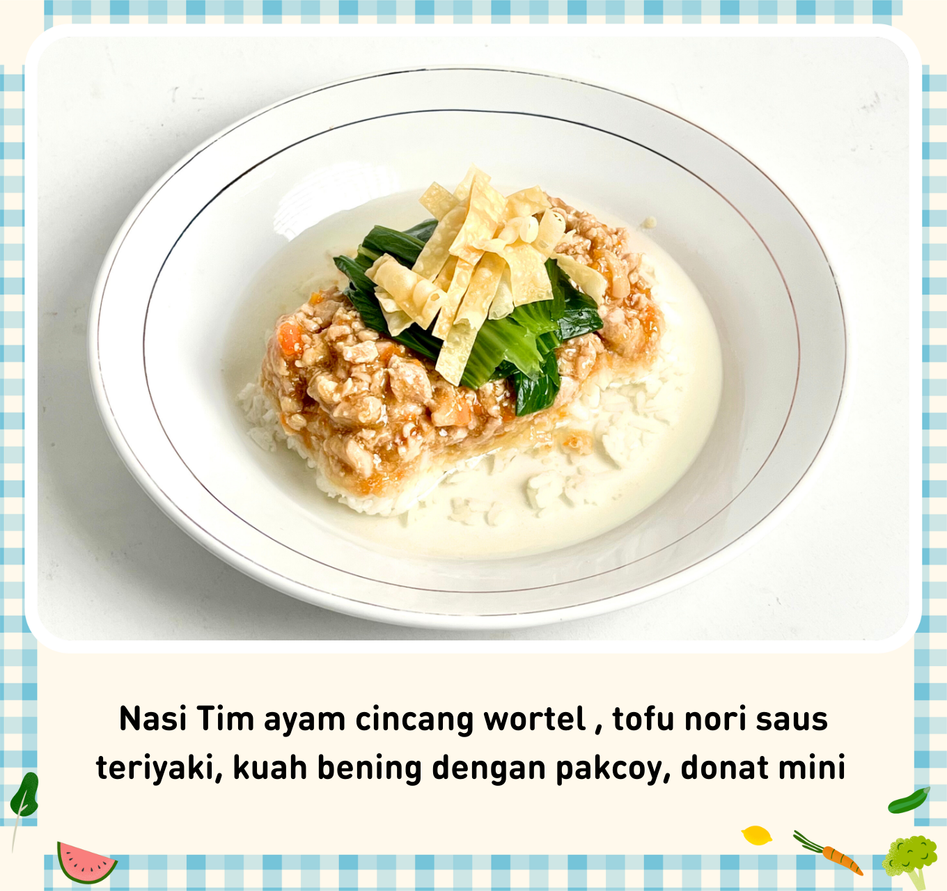 Lunch Daily 51 menu 2