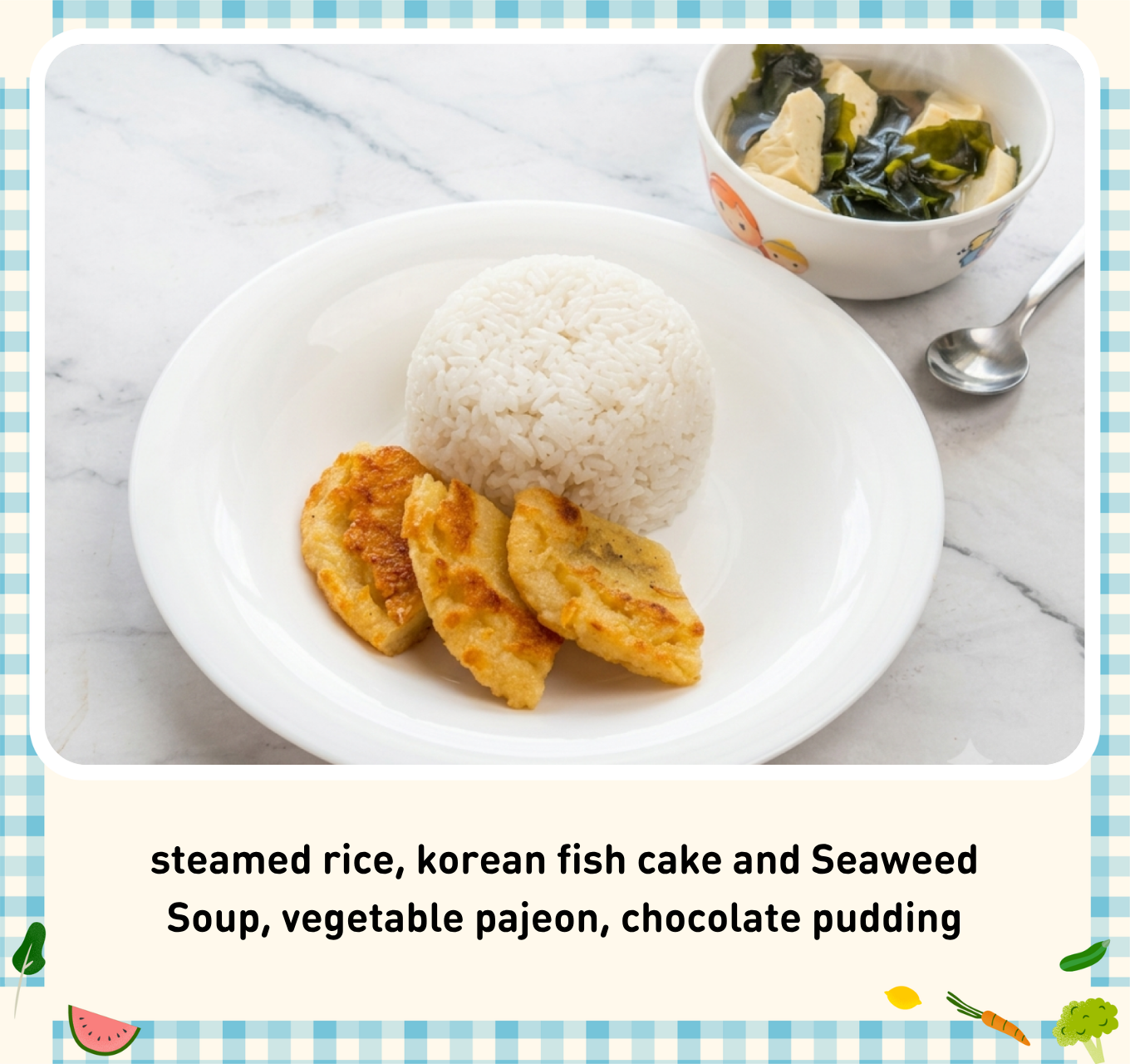 Lunch Daily 32 menu 2