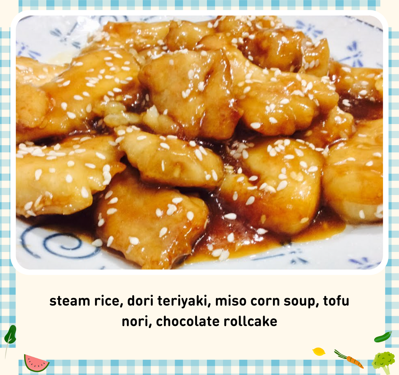 Lunch Daily 37 menu 2