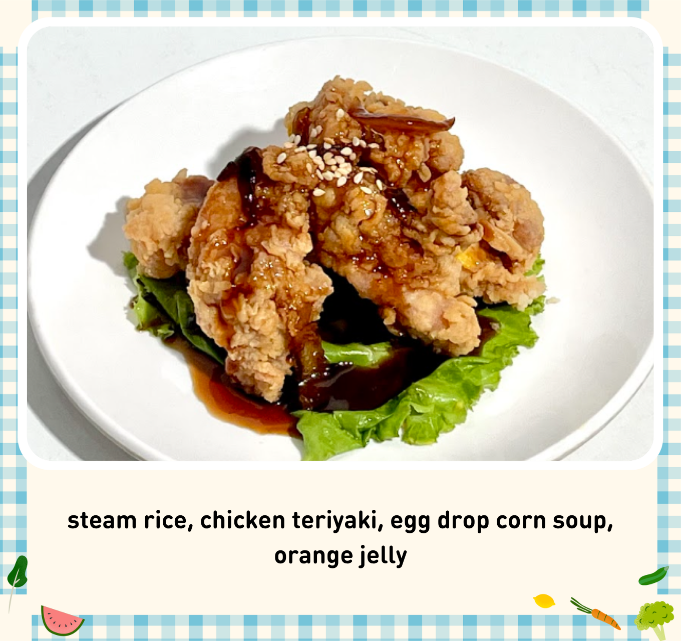 Lunch Daily 32 menu 2