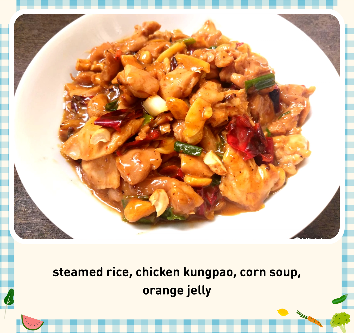 Lunch Daily 51 menu 2