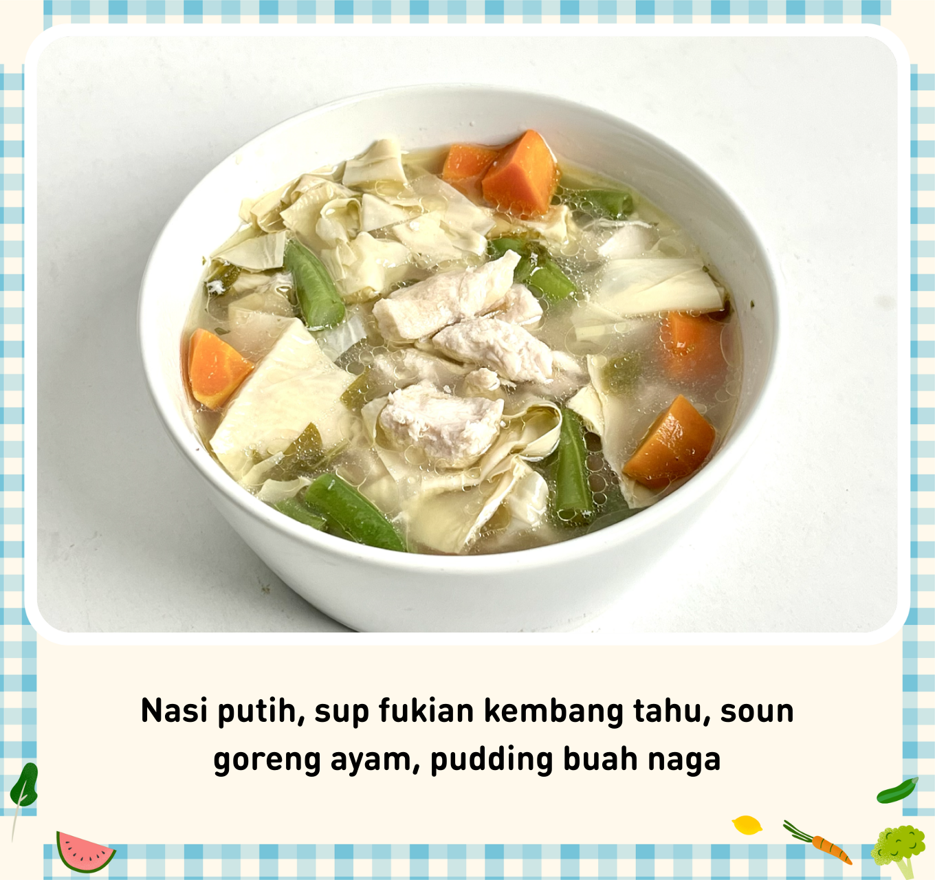 Lunch Daily 5 menu 2