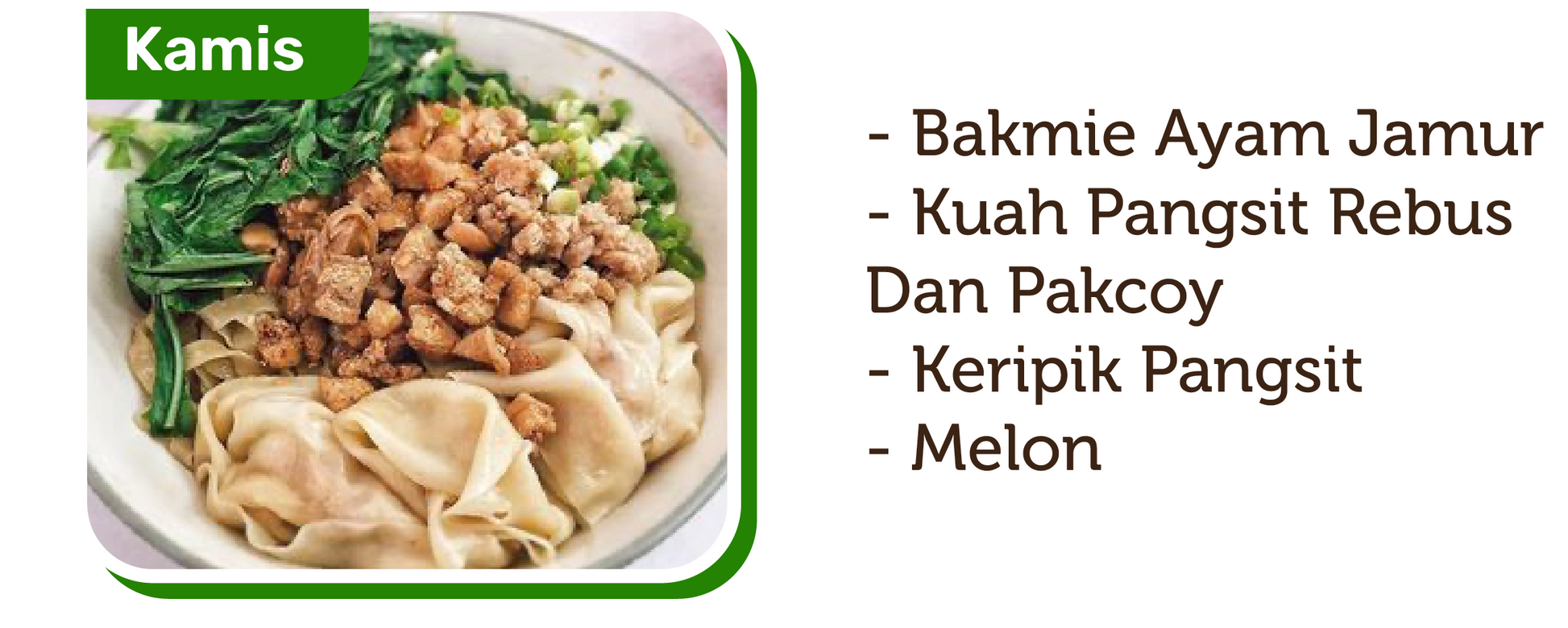 Lunch 37 menu 1