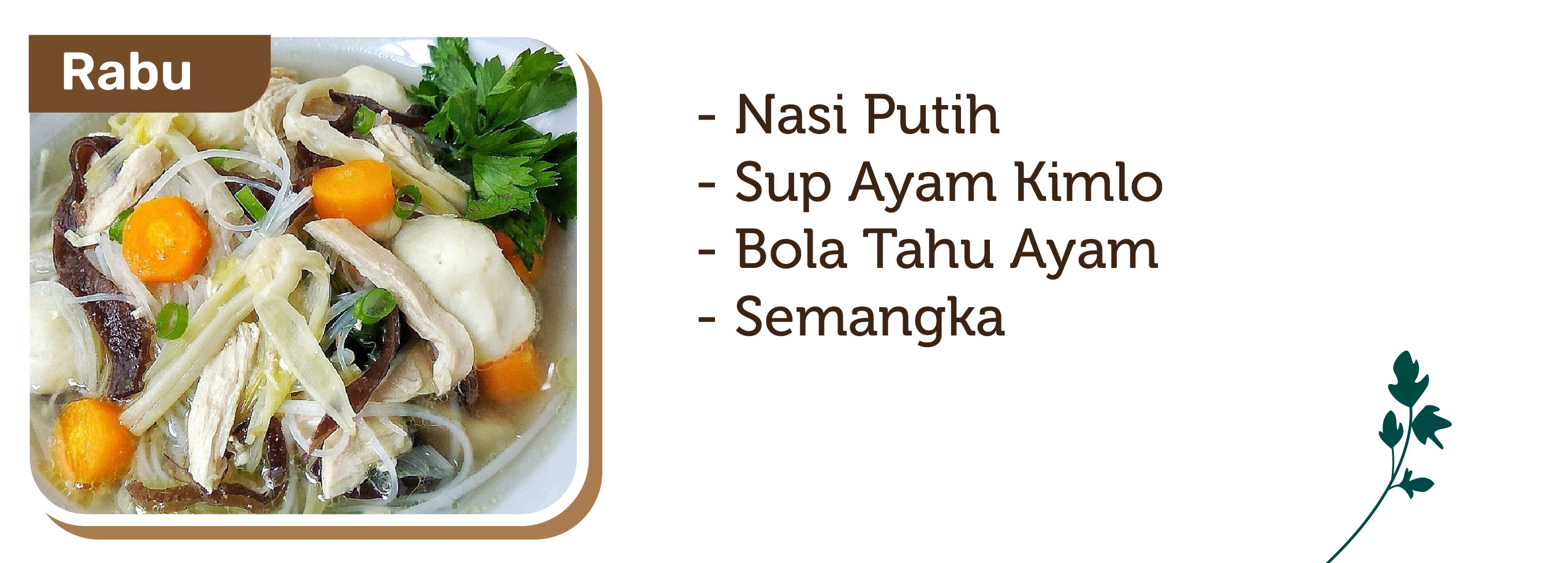 Lunch Daily 42 menu 2