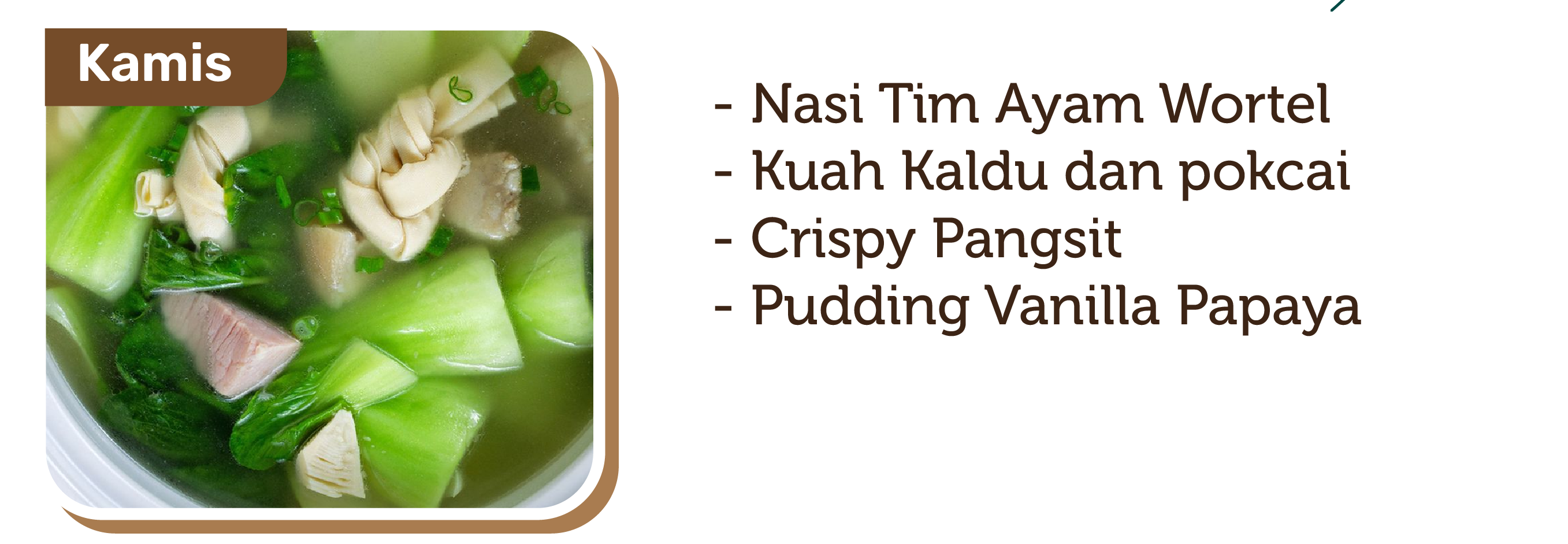 Lunch Daily 43 menu 1