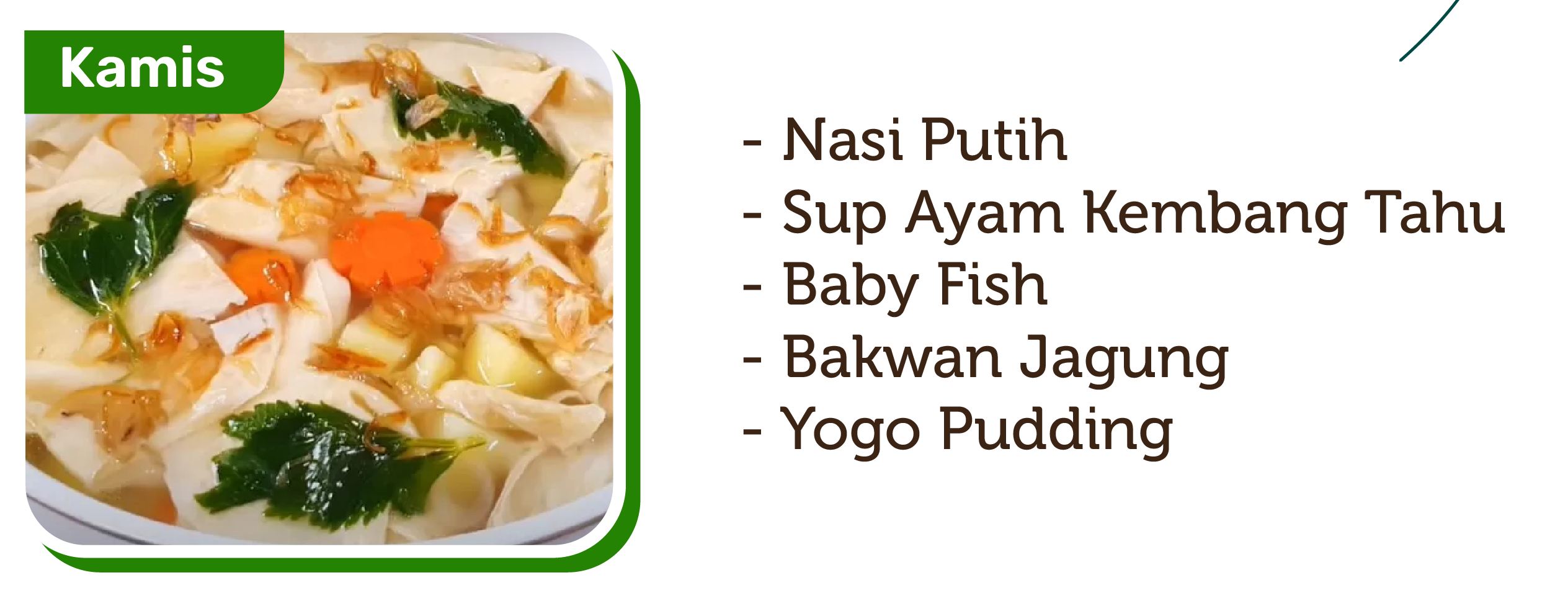 Lunch Daily 43 menu 2