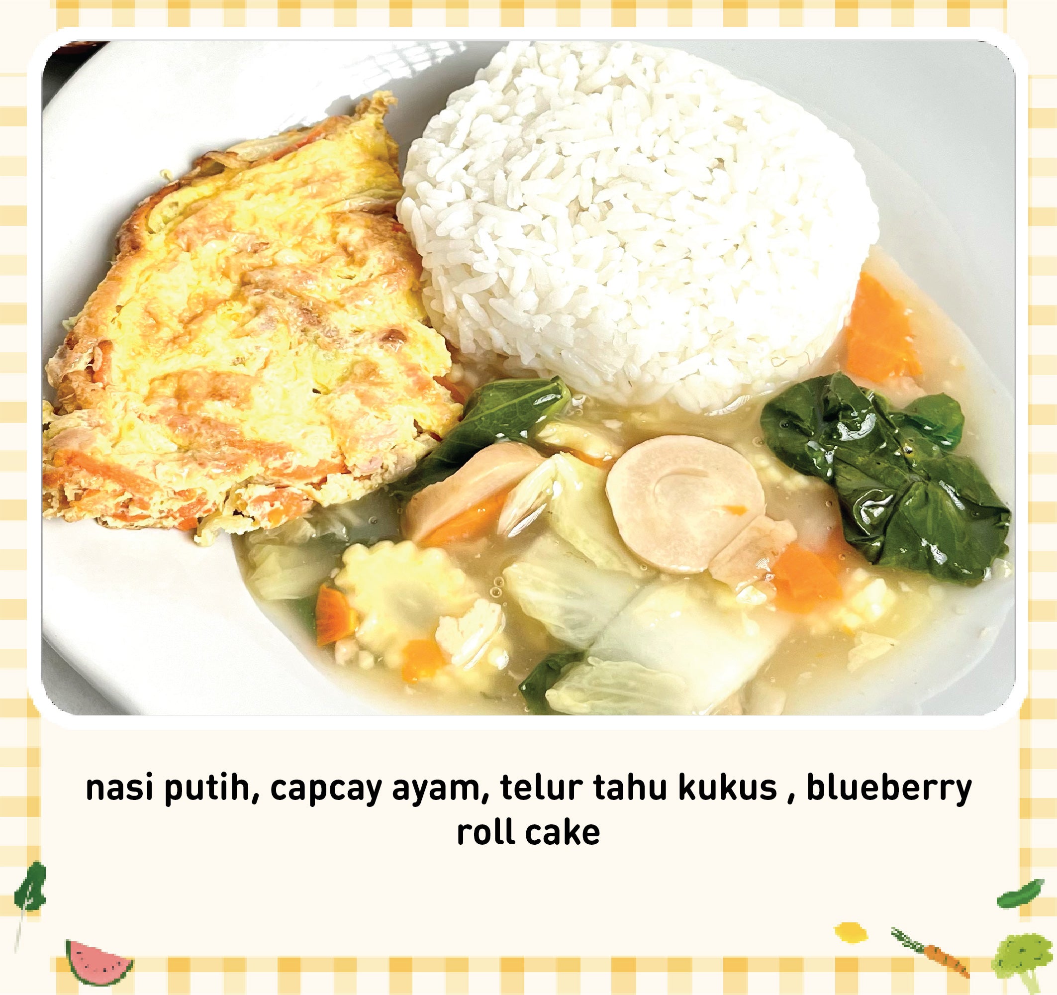 Lunch Daily 35 menu 1