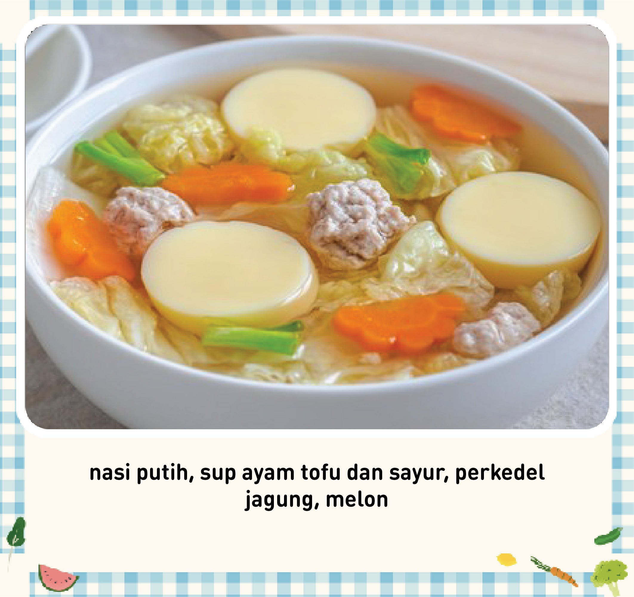 Lunch Daily 35 menu 2